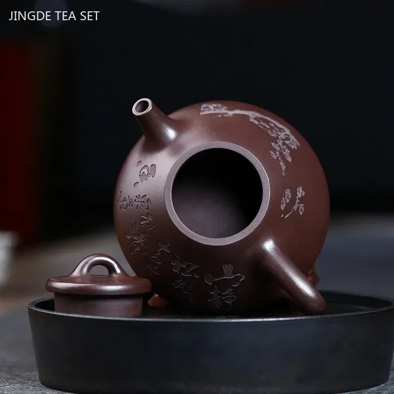 230ml Classic Yixing Purple Clay Tea Pot Zhu Mud Stone Scoop Teapot Chinese Zisha Tea Set Handmade Filter Kettle Custom Gifts