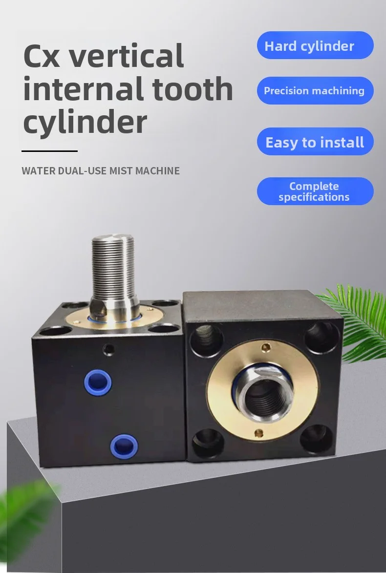 กระบอกไฮดรอลิกขนาดเล็ก Cxsd25/32-40 * 50 * 80 * 63 งานแม่พิมพ์บางกระบอกไฮดรอลิกกระบอกไฮดรอลิกแนวตั้ง