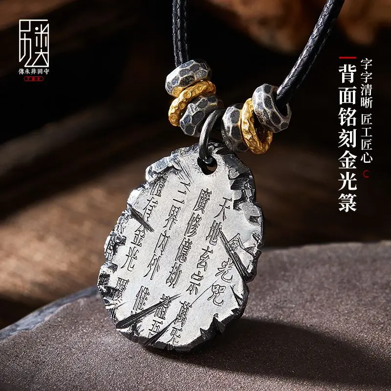 Foot Silver Golden Light Curse Pendant Necklace Chinese Fashion Retro Body Protecting Pendant Necklace Sweatshirt Chain Charms