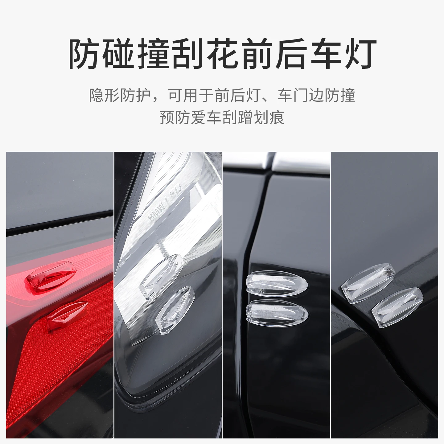 Aerodynamic Silicone Car Body Modification Spoiler Streamline Decal Low Wind Resistance Noise Reduction Decorative Strip