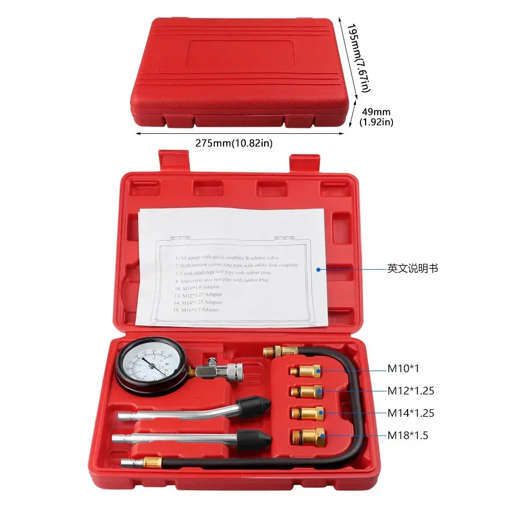 0-300PSI Cylinder Compression Tester Gasoline Engine Compression Tester Kit Auto Cylinder Pressure Gauge with M10 M12 M14 M18