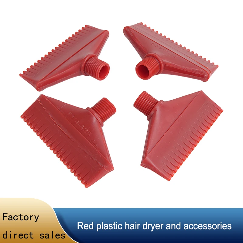 2mm ABS Air Blowing Nozzle, Compressed Air Plastic, 20 Holes, 65mm, Red Nozzle, Dust Removal Blowing Nozzle, Flat Nozzle Head