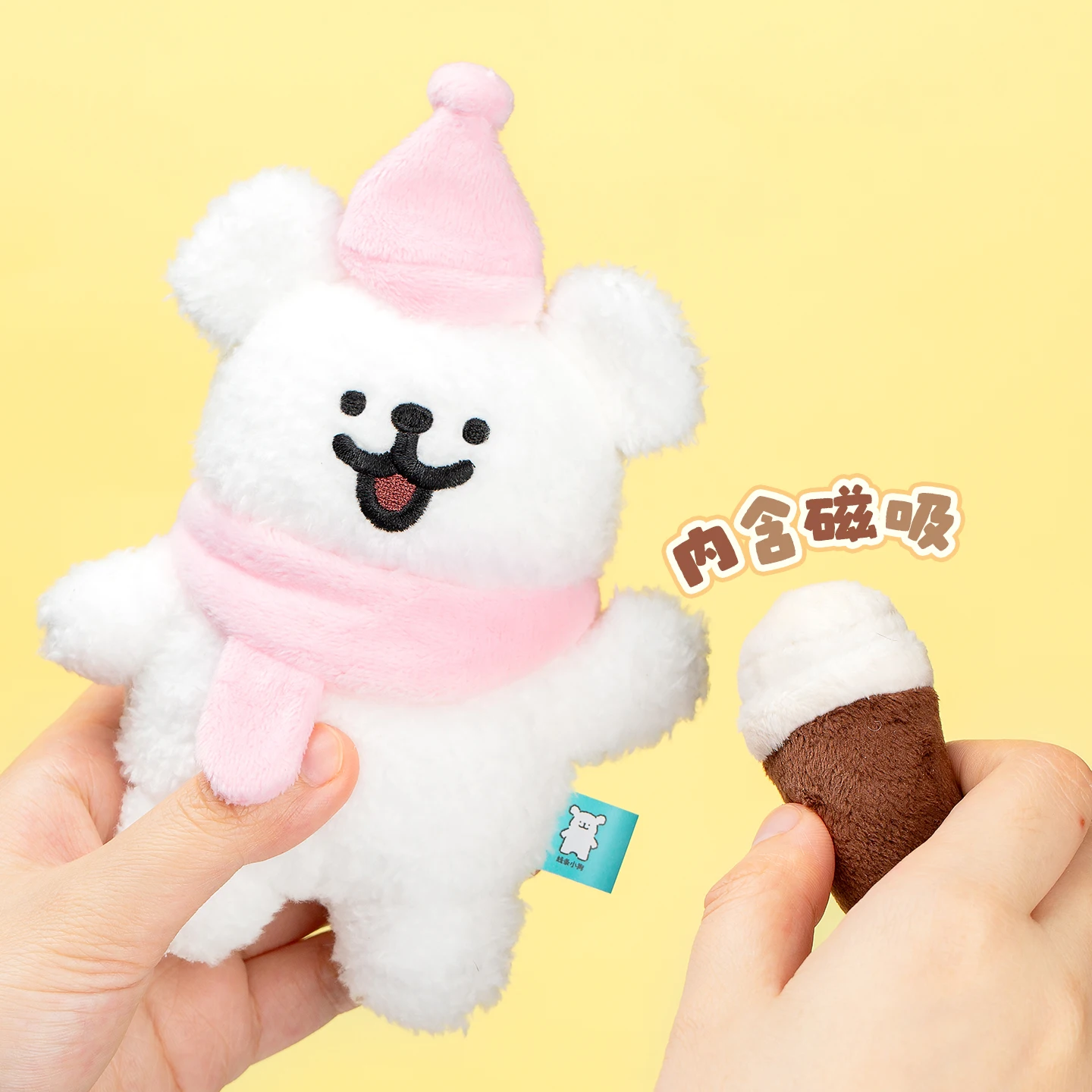 Véritable café maltais Latte jouets Kawaii moelleux Figurine sac à dos porte-clés à breloques mignon Figure poupée cadeau d'anniversaire de noël