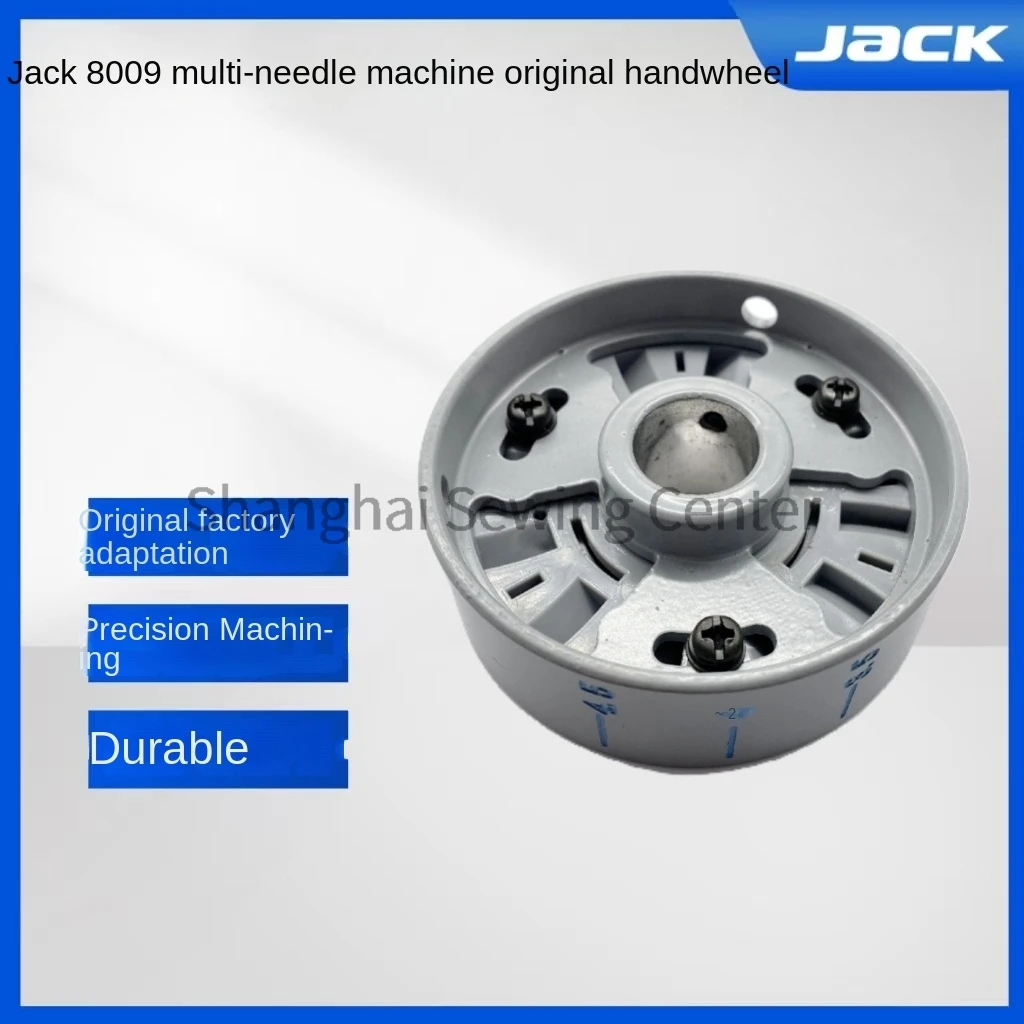 1PCS Original Motor Hand Wheel with Scale Turntable for Jack Jk-8009vcdi Multi-needle Machine Waist Pulling Sewing Machine