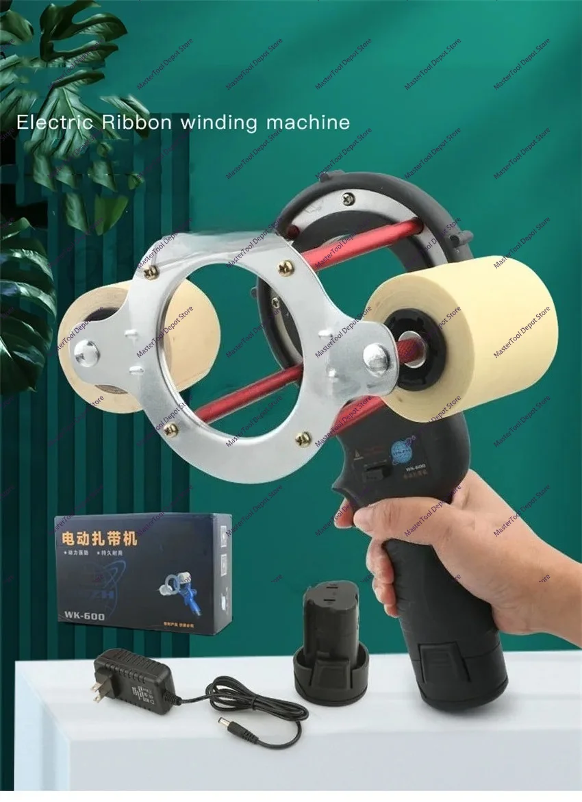 WK-600 Air Conditioning Tape Winding Machine Winding Air Conditioning Pipe Power Tools Air Conditioner Insulation Pipe Wrap