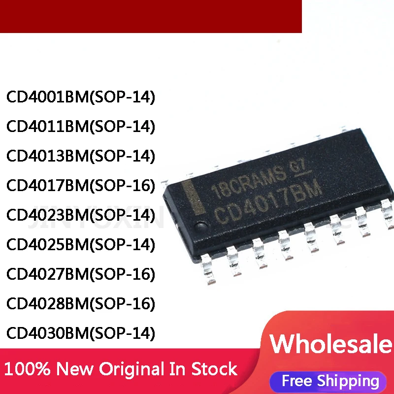 MXY 20Pcs CD4001BM CD4011BM CD4013BM CD4017BM CD4023BM CD4025BM CD4027BM CD4028BM SOP-16 CD4030BM SOP-14 IC Chip Wholesale Stock