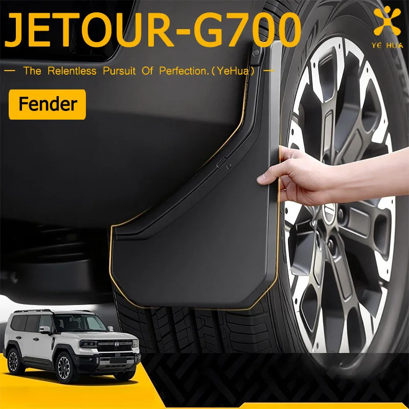 

For Chery Jetour G700 ZONGHENG 2025 2026 4pcs Wheels Fender Mudguard Splash Proof Decoration Replacement Parts Car Accessories