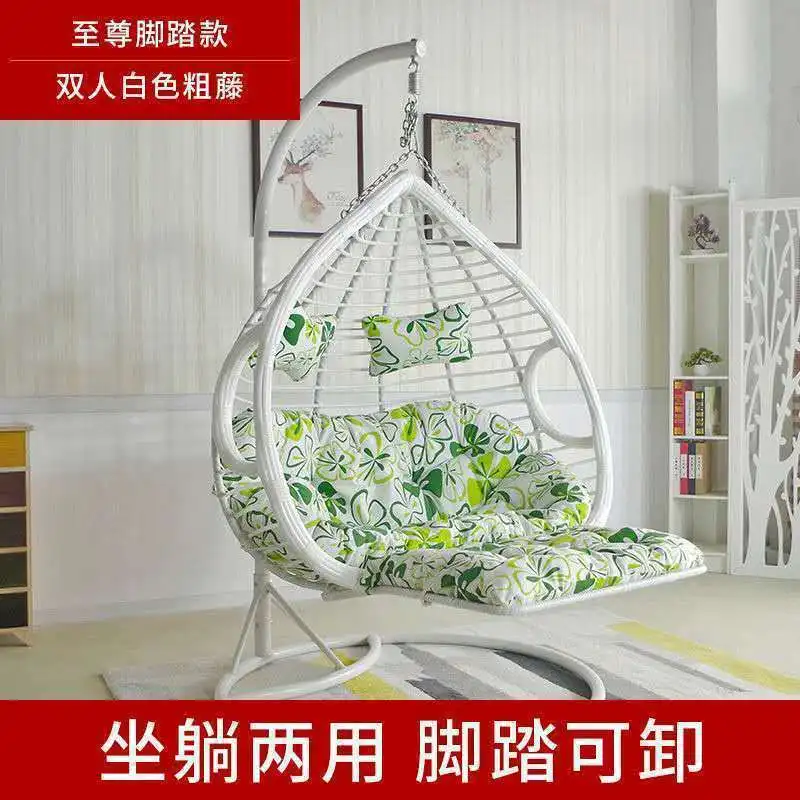 Romantic Hanging Basket Rattan Chair Hanging Chair Cradle Hammock Balcony Swing Rocking Indoor Lazy Chair Bird's Nest Outd