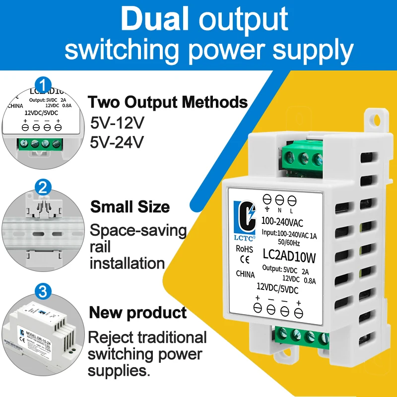 LCTC DIN Rail Power Supply 5v 12V 24v Dual Output DC Switching Power Supply Input AC100-240VAC Industrial Transformer