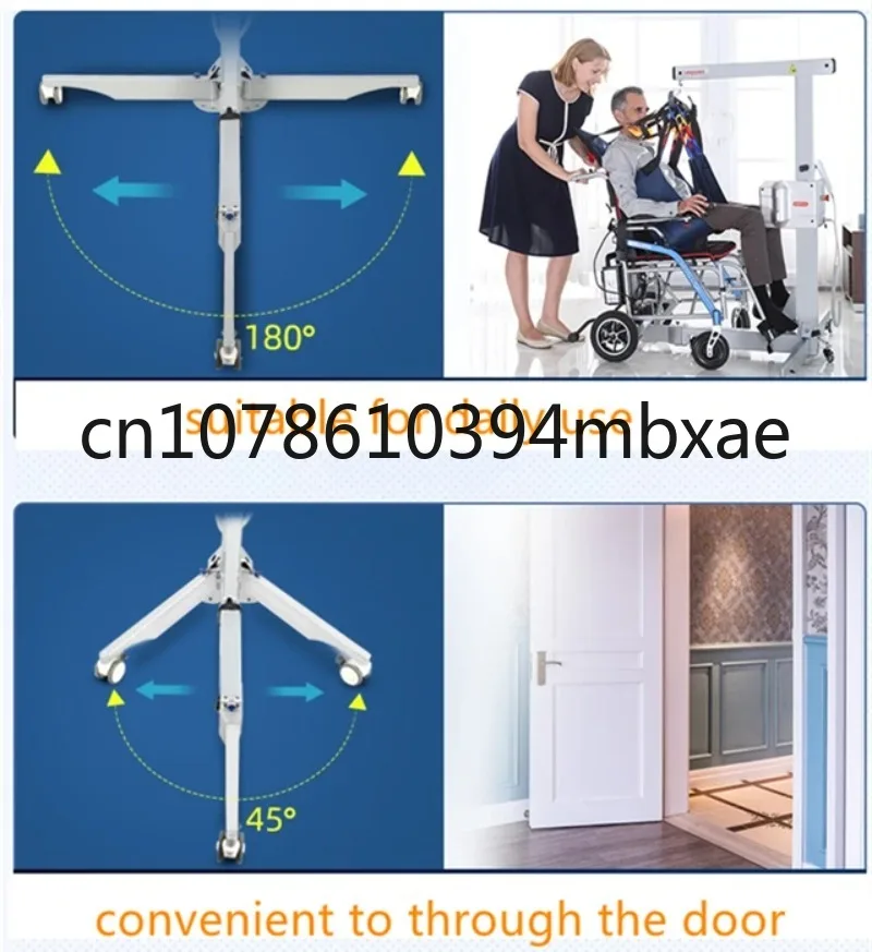 Portable Lightweight Folding Patient Commode Transfer Lift