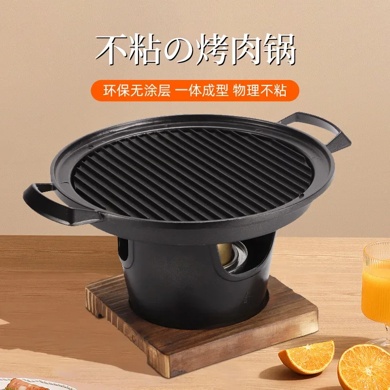 

Бытовая спиртовая плита в японском стиле для одного человека, мини-котел с антипригарным покрытием, карбоновая пластина для барбекю, на открытом воздухе