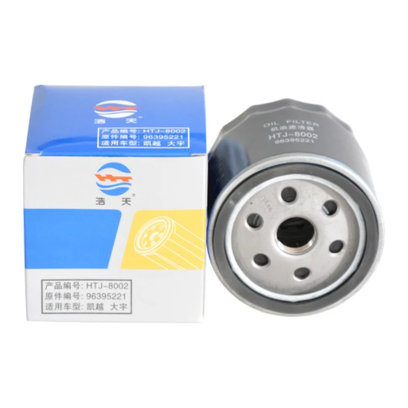 

Car Oil Filter For CHEVROLET AVEO CAPTIVA 2006-2007/ EVANDA LACETTI LANOS NUBIRA REZZO 2005/ VOLT EV 2011 92099013 96395221