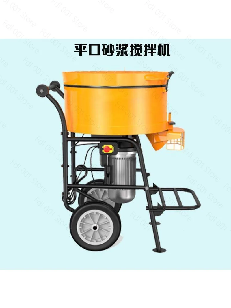 Portable Forced Action Screed Mixer 120L Electric Pan Mixer Durable Concrete Mixer