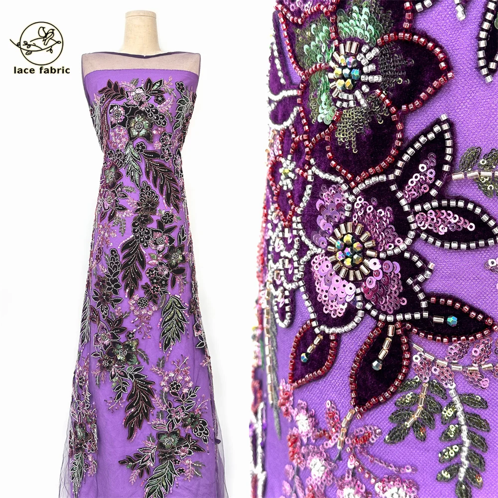 

Новая африканская бархатная кружевная ткань с пайетками и бисером, 5 ярдов, 2026, свадебное французское тюлевое кружево класса люкс с бисером для вечерних платьев