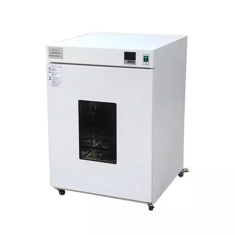 Electric heating constant temperature incubator DHP laboratory cells bacteria microorganisms plant biochemical preservation