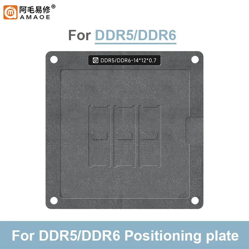 AMAOE Video Memory Particle Chip Tin Planting Platform Set for DDR5 DDR6 BGA170 BGA180 BGA Reballing Steel Mesh Template