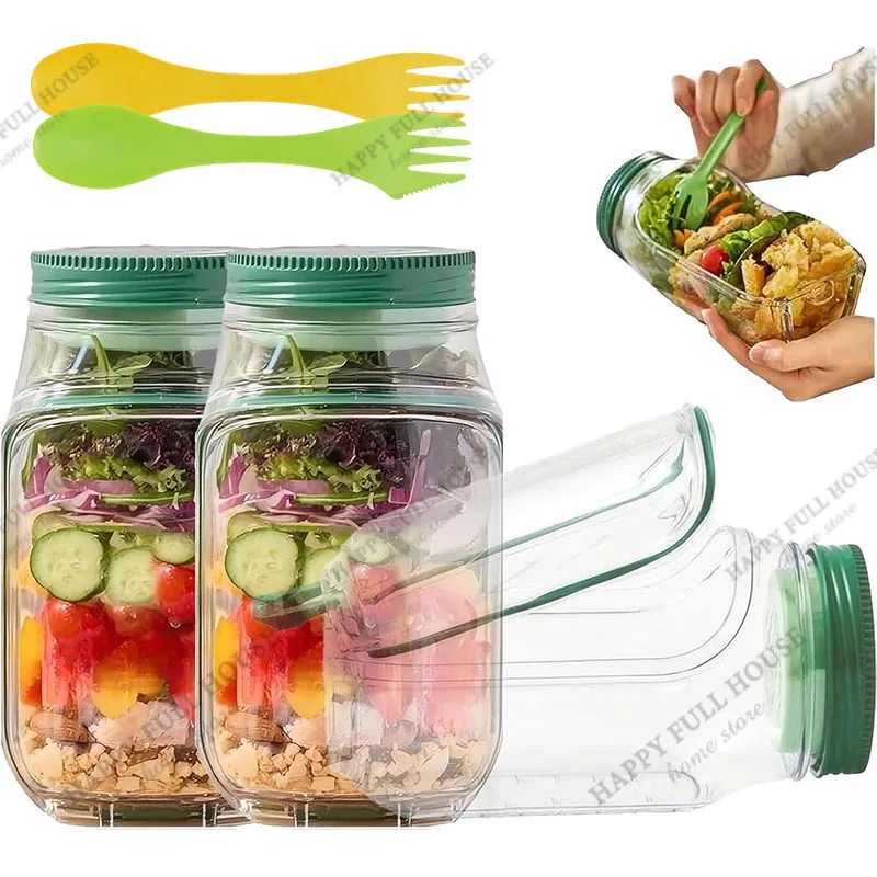 حاوية سلطة بلاستيكية محكمة الغلق مفتوحة من الجانب، برطمانات سلطة محمولة تحافظ على حاوية سلطة الغداء الطازجة