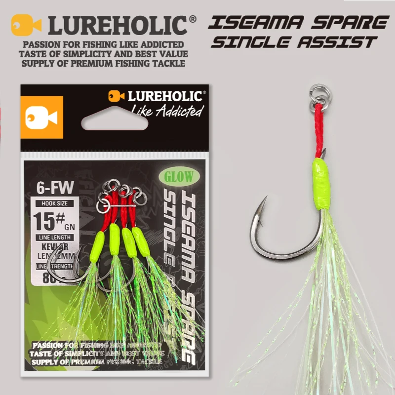 6-FW LUREHOLIC ISEAMA SPARE SINGLE ASSIST FRESH WATER HOOK WITH SHINY TINSEL TAIL