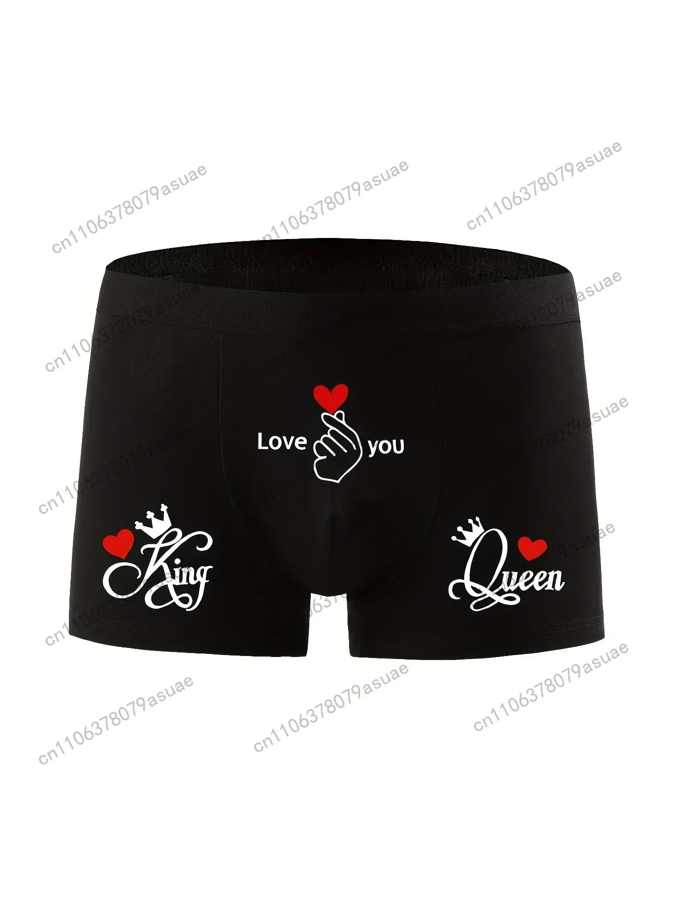 1pc Men's Boxer Briefs - KING LOVE QUEEN Design with Crown & Heart Motifs Polyester-Spandex Blend Non-See-Through Knit Fabric