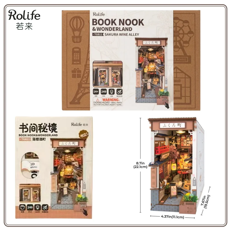 

Original Rolife Sakura Wine Alley Japanese Style Design Book Nooks Kit for Family Home Bookshelf Decoration 3D DIY Wooden Puzzle