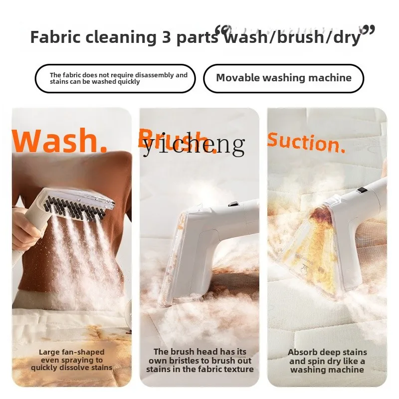 XL household high temperature steam cleaner fabric sofa cleaning machine high temperature steam jet suction integrated