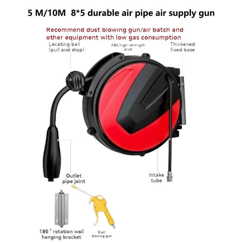 5M 10M Pu Tube Air Drum Automatic Retractable Hose Reel Durable Air Pipe Car Beauty Repair Wind Pipe Pneumatic Tool