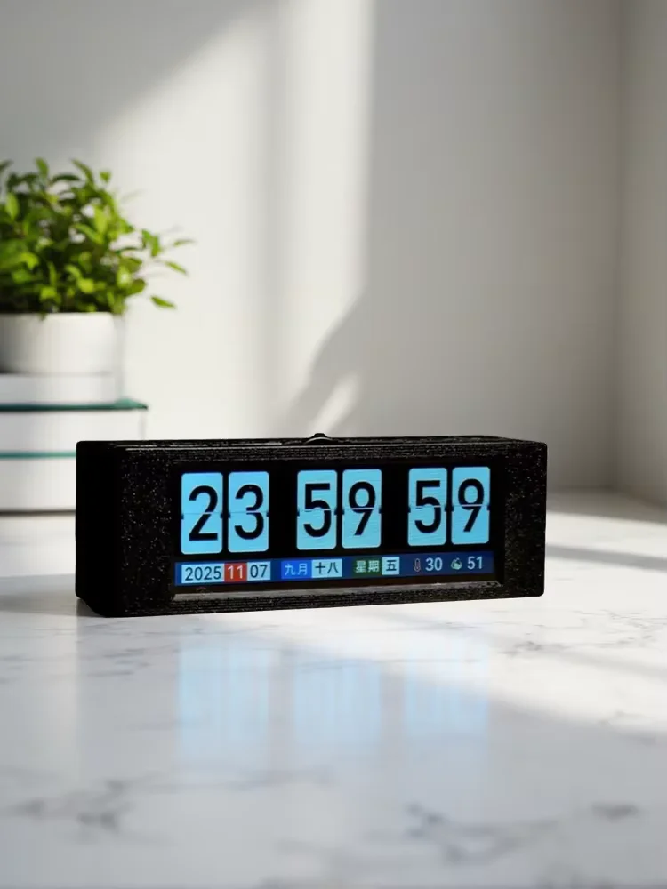 3D Printing Page Turning Clock, Music Spectrum, Built-in WiFi for Networking