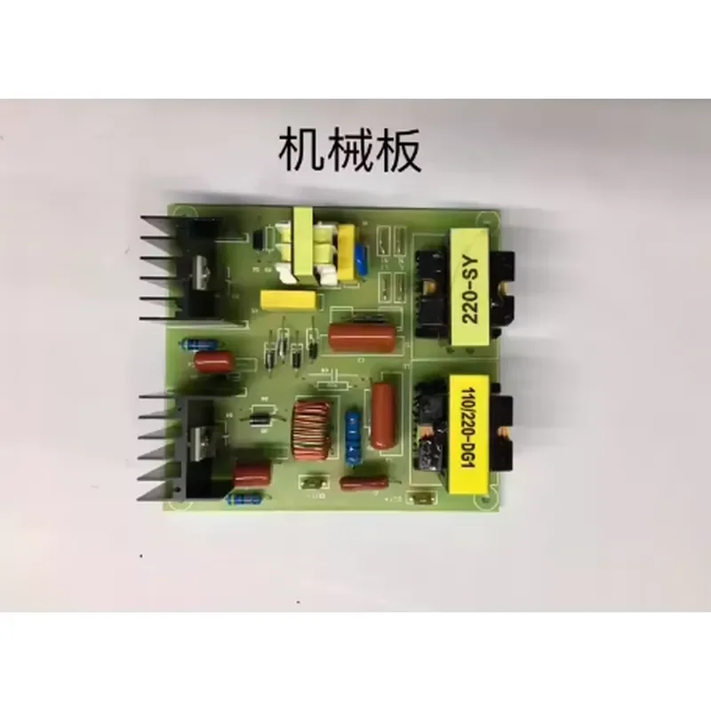 for 60W 120W 180W Ultrasonic Cleaner Transducer Digital Display Motherboard Oscillator Generator Control Power Supply