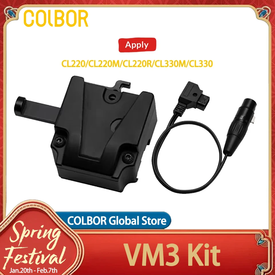 COLBOR VM3 Kit V Mount Adapter Plate for COLBOR CL220 CL220M CL220R CL330 CL330M Video Light with D-Tap to XLR Cable 