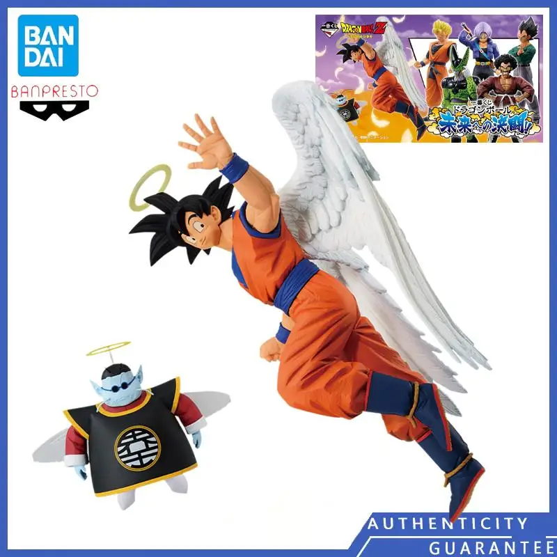 [In stock] Bandai BANPRESTO Dragon Ball Son Goku King Kai Cell Torankusu Hercule Son Gohan Cartoon Anime Action Figure Model Toy