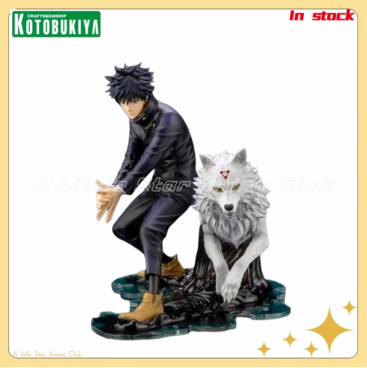 

In Stock Original Kotobukiya ARTFX J Jujutsu Kaisen MEGUMI FUSHIGURO 1/8 Scale Anime Figure Toys Model Collection Model