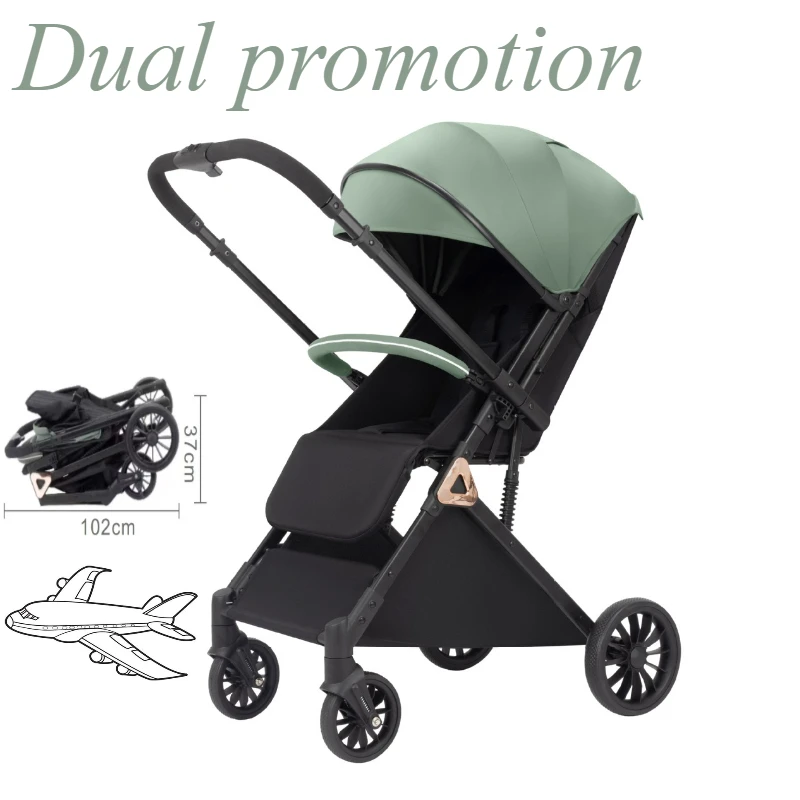 

QQ1 baby stroller can sit and lie down light folding and reversing portable baby stroller be put on the plane