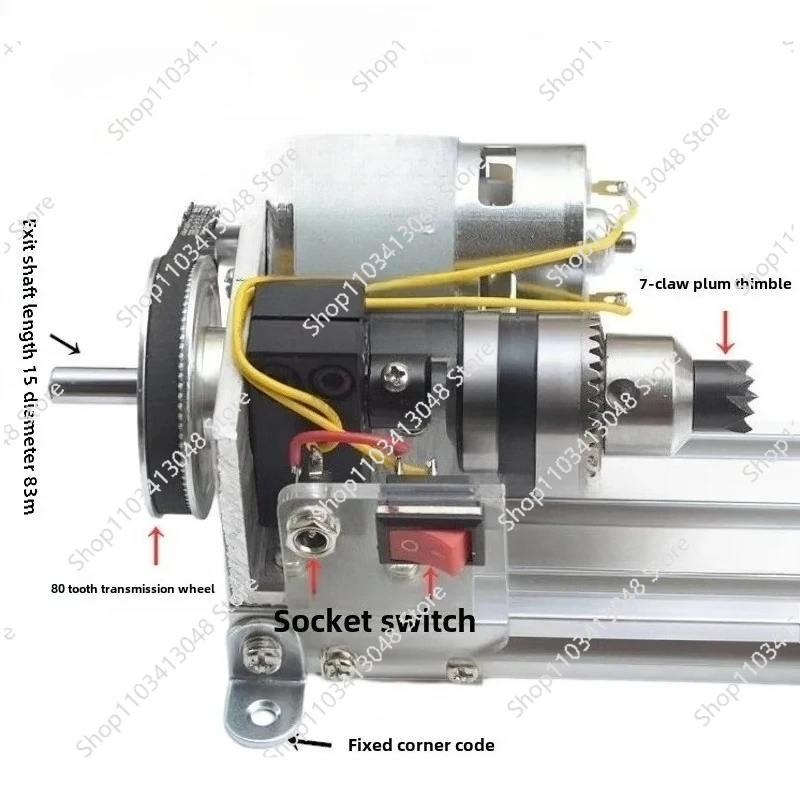 Lathe Polishing Machine Mini Metal Woodworking Lathe Stepless Speed Regulation High Precision Mini Lathe Beads Machine 220V 80W