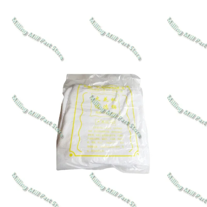 EDM Wire Cutting Accessories, Spark Machine Filter Cotton, Thread Cutting Filter Cotton 600*800mm WEDM