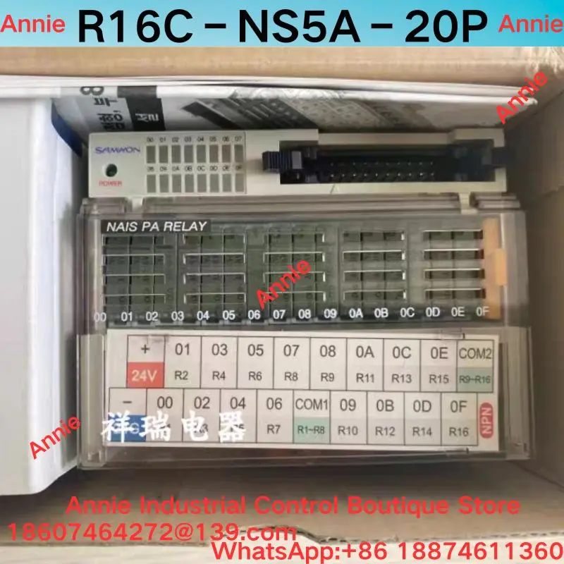 Brand New  R16C NS5A 20P 16 point small relay terminal (R16C A series)