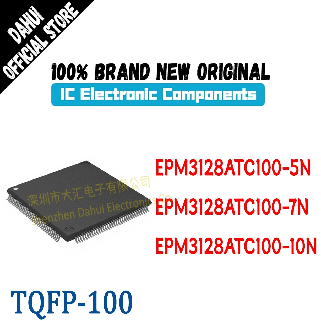 EPM3128ATC100-5N EP…