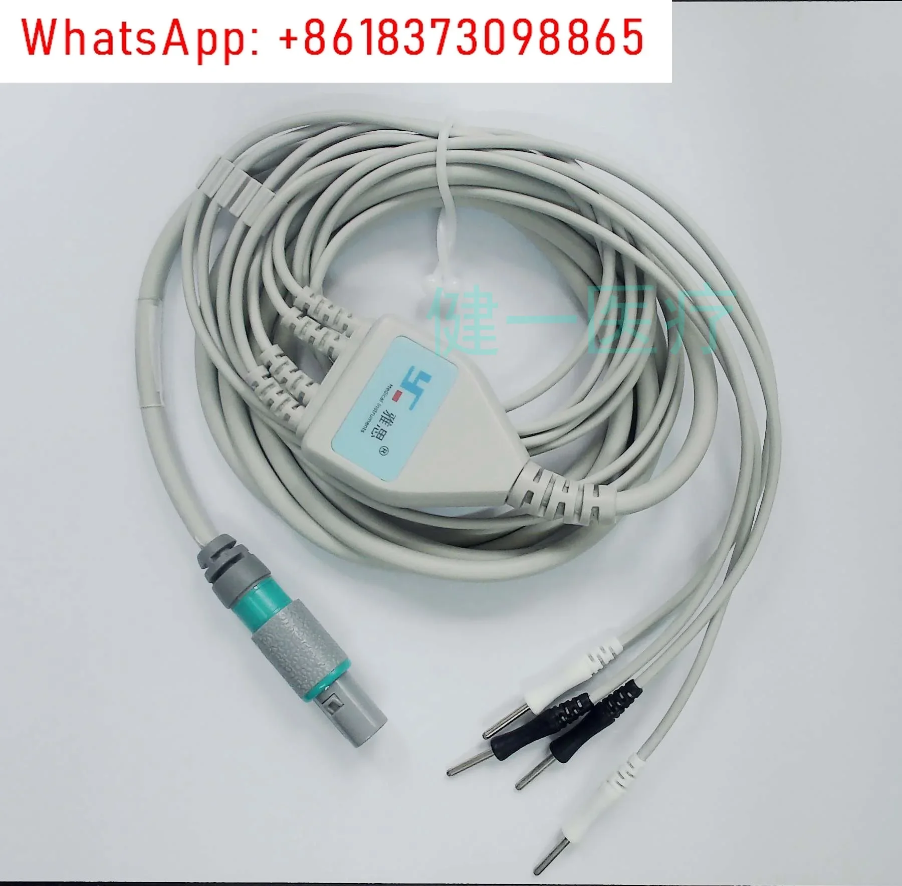 Special auxiliary electrode wire accessories for brain function instrument Brain four-lead wire output cable