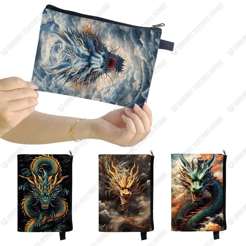 Mysterious Chinese Dragon Pattern Cosmetic Bag Chinese Loong Storage Pouch Travel Toiletries Makeup Organizer