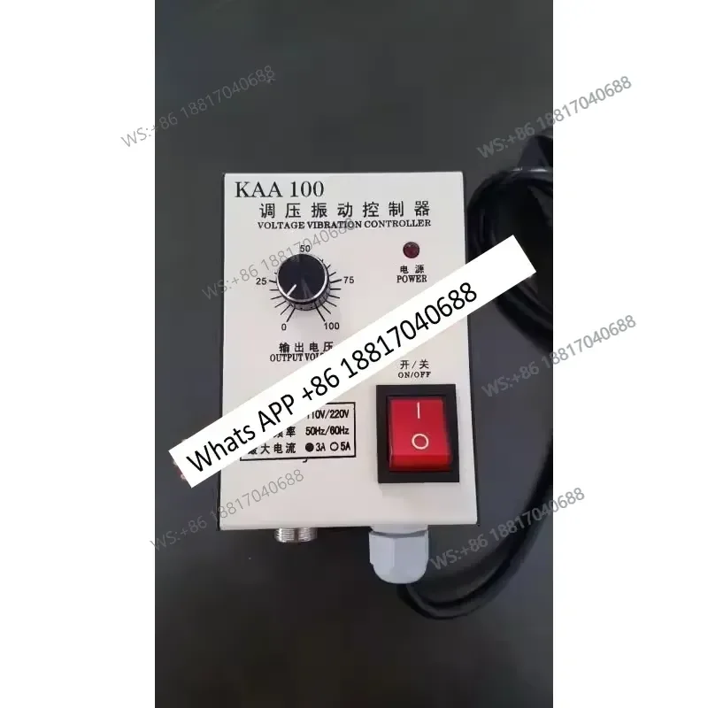 1PC for Vibration Disk Controller KAA100 5A 380V