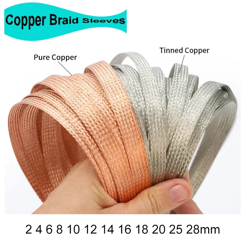 2M/5M Copper Braided Sleeve 2mm ~ 30mm Tinned Plating High Density Expandable Metal Sheath Screening Signal Wire Cable Shielded