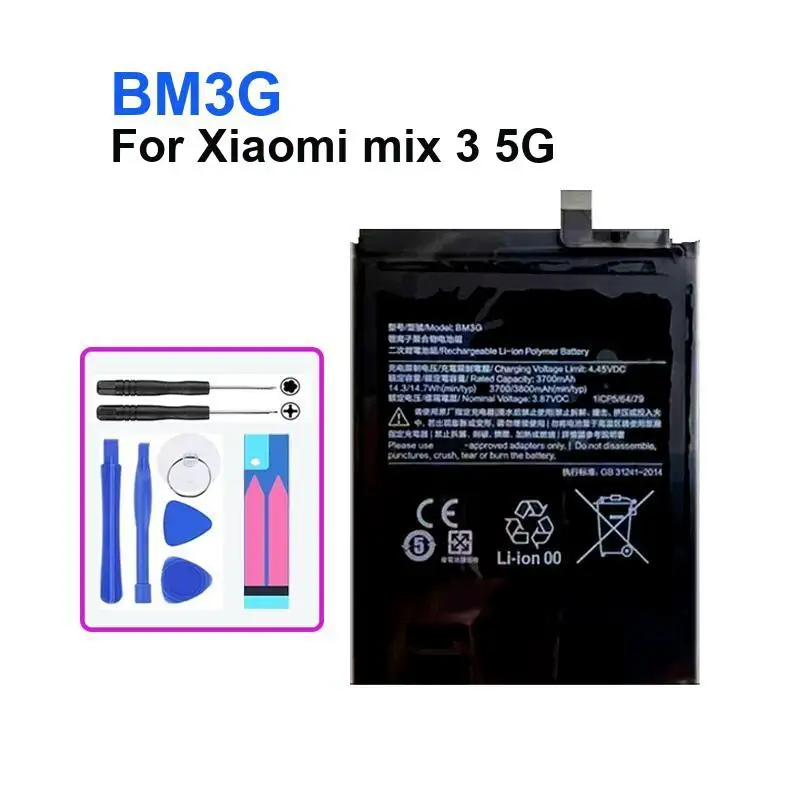 بطارية الهاتف المحمول BM3B BP43 BM3K لهاتف Xiaomi MI 3 Mix 2S Fold 2 4 5G ضمان Bateria عالي السعة + NO