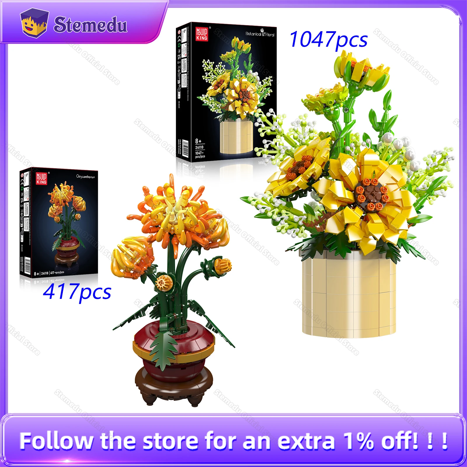 

Mold King Bouquet 24110 1047 шт. 24118 417 шт. Цветочная серия Хризантема Строительные блоки DIY Цветы Кирпичи Игрушка для детей и взрослых