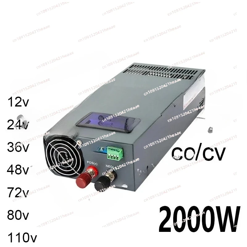 2000W Power Supply 150A 30A 40A 50A 60A 70A 100A 120A 12V 24V 36V 48V 60V 80v 110V  CC/CV Adjustable 2000w Display 0-10V Extra