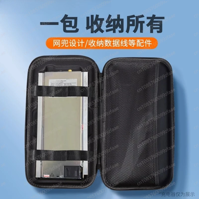 مناسبة لحقيبة تخزين شاحن مدفع 4875 4856، حقيبة اليد لا تشمل شاحن. #2