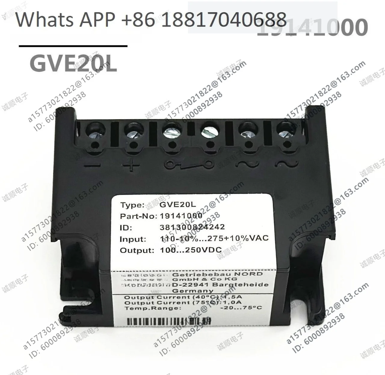GVE20L Brake Rectifier 19141000 Input 110-275VAC Output 100-250VDC