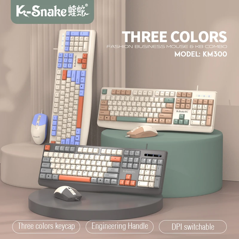 ksnake KM300 Wired Keyboard Mouse Set USB Laptop/Desktop Computer Office Typing Business Keyboard Mouse