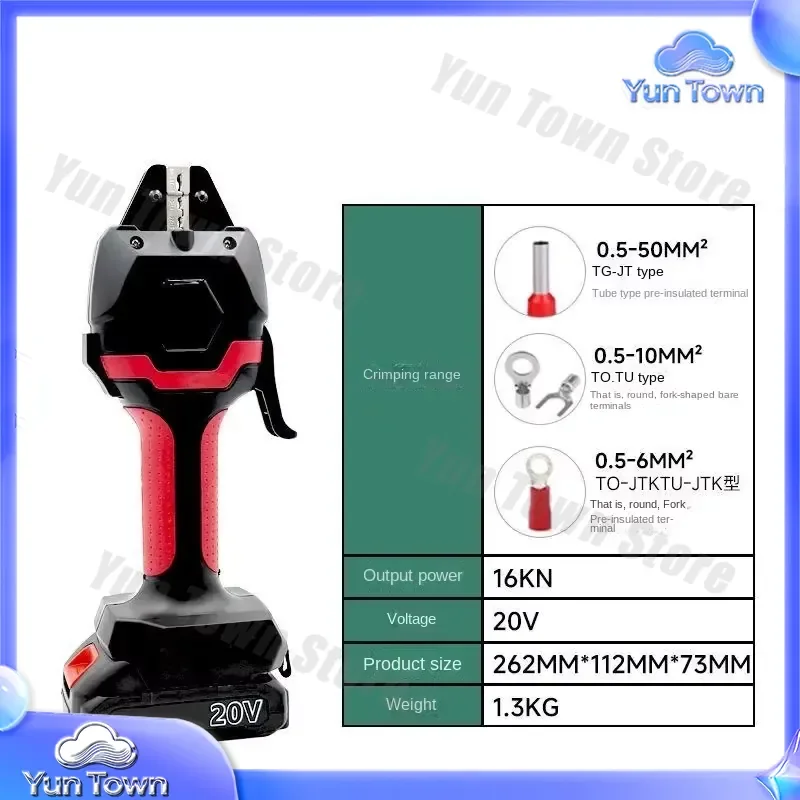 F50 Electric Hydraulic Pliers for Pre-insulated Tube Crimping Small Rechargeable Cold Press Terminal Crimping Tool for