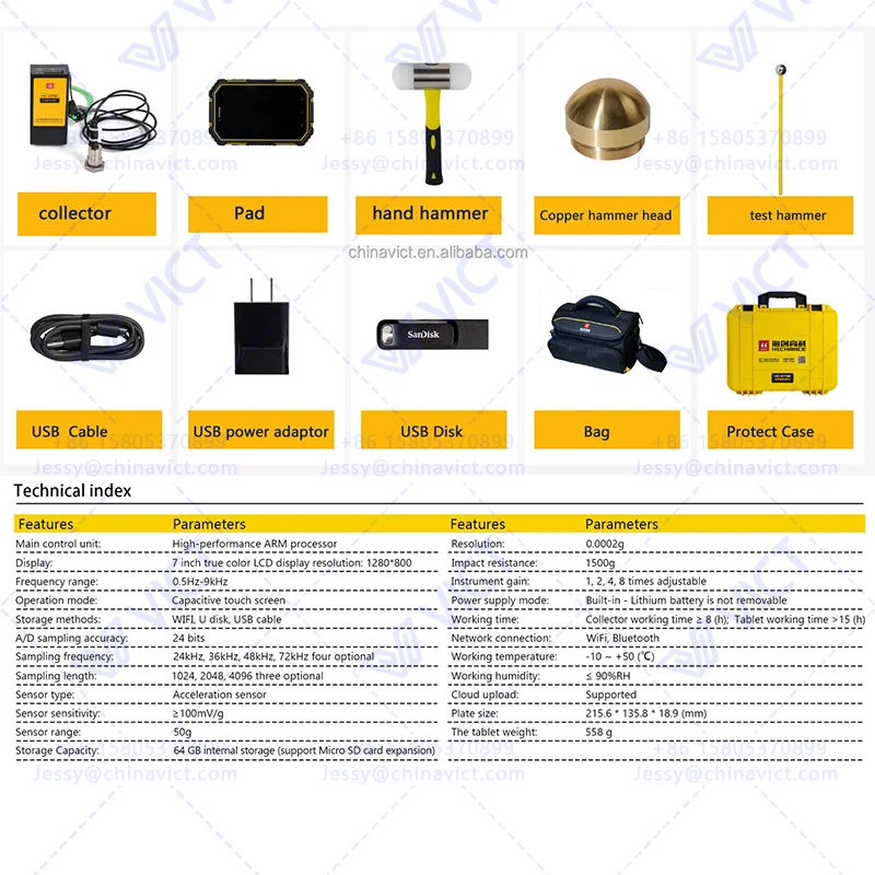 

Good price wireless Pit Pile Integrity Tester for Pile Integrity HC-DT52