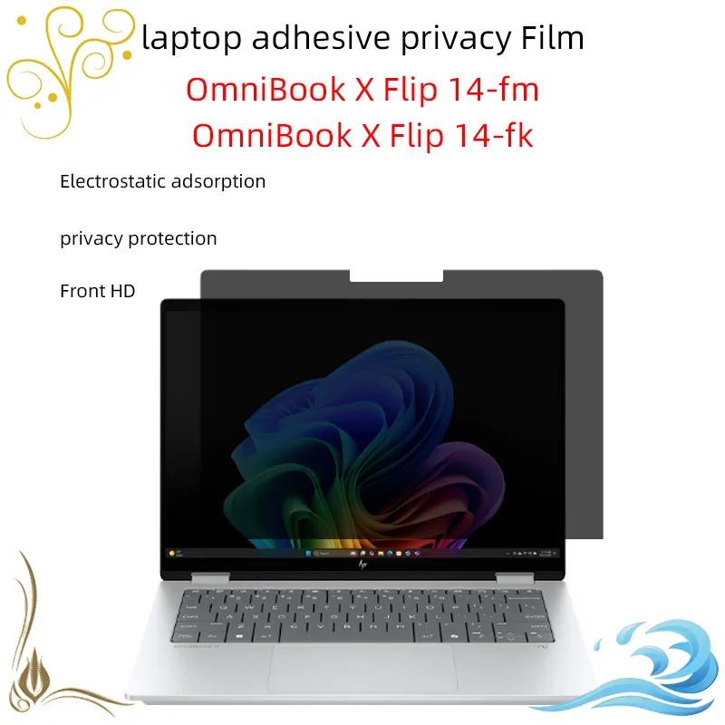

The laptop stick-on privacy film is suitable for the 14-inch OmniBook X Flip 14-FM 14-FK privacy film