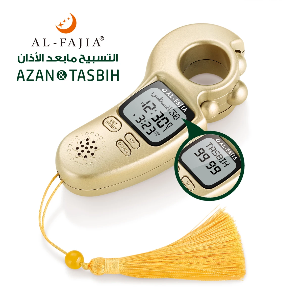 AL-FAJIA/AL-FATIHA Beads Counter Islamic Prayer Time and Athan Sound Reminder Digital Tasbeeh Count for Men/Women